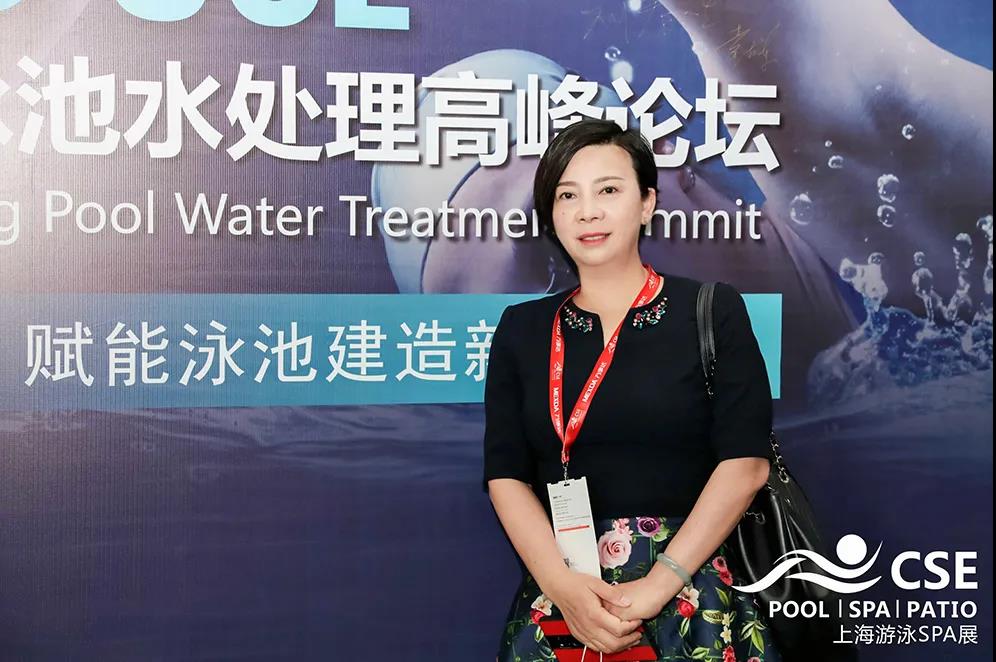 PG���Ӽ���������ϯ�й���Ӿ��ˮ���������̳