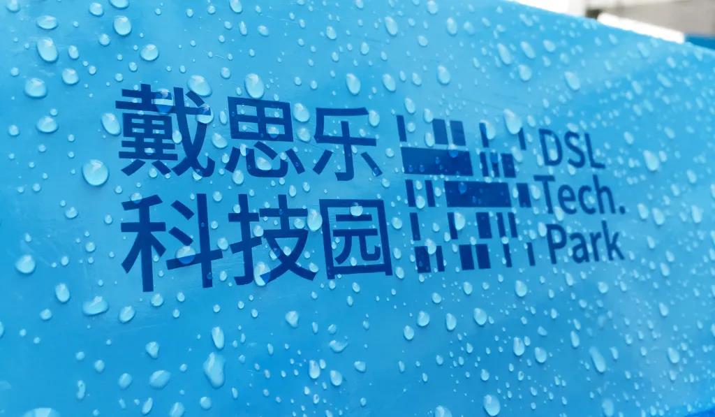 Ӿˮ豸,Ӿˮ豸,Ӿ豸