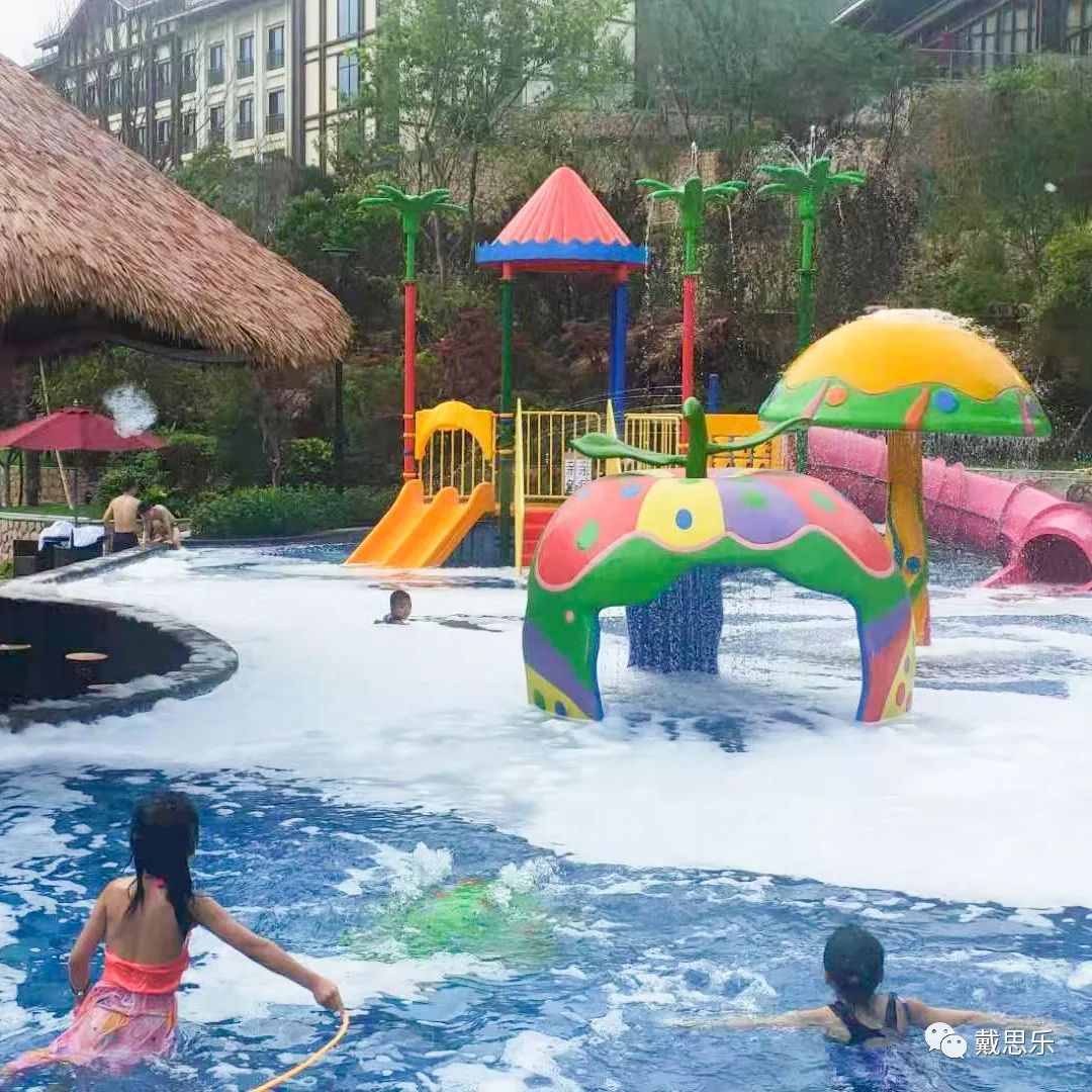 PG������Ȫ����