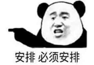 PG电子·(中国)官方网站
