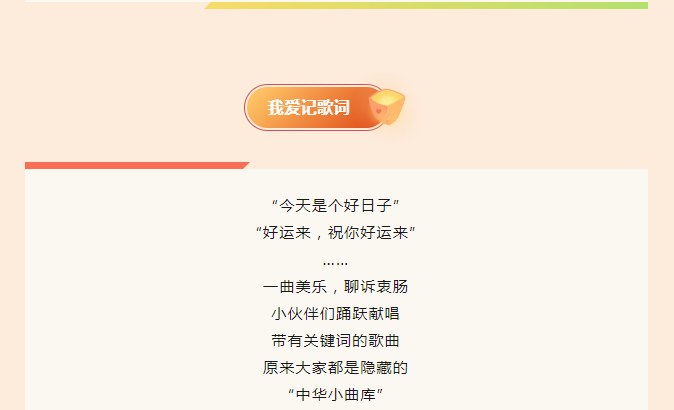 PGӡ(й)ٷվ