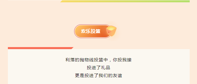 PGӡ(й)ٷվ