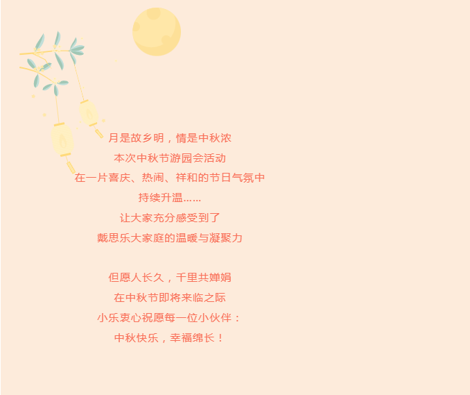 PGӡ(й)ٷվ