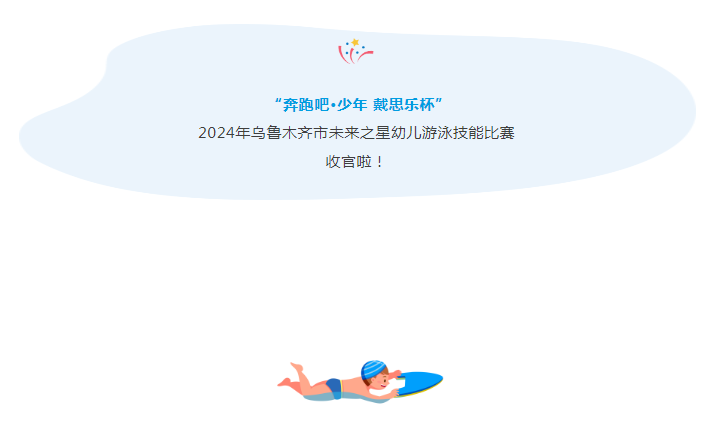 PGӡ(й)ٷվ