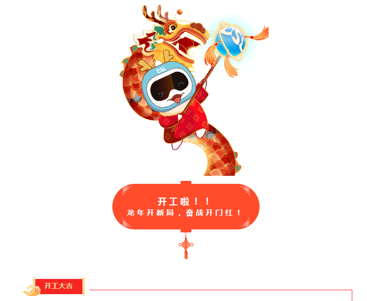 PGӡ(й)ٷվ