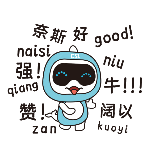 PGӡ(й)ٷվ