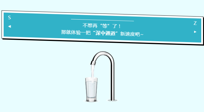 PGӡ(й)ٷվ