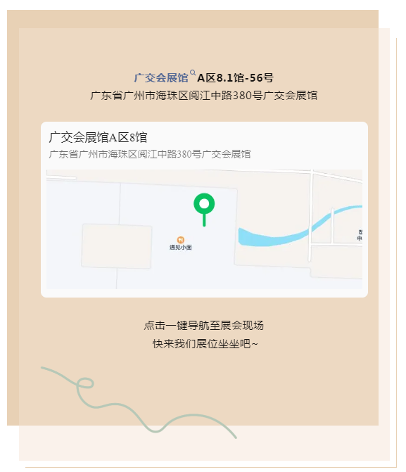 PGӡ(й)ٷվ