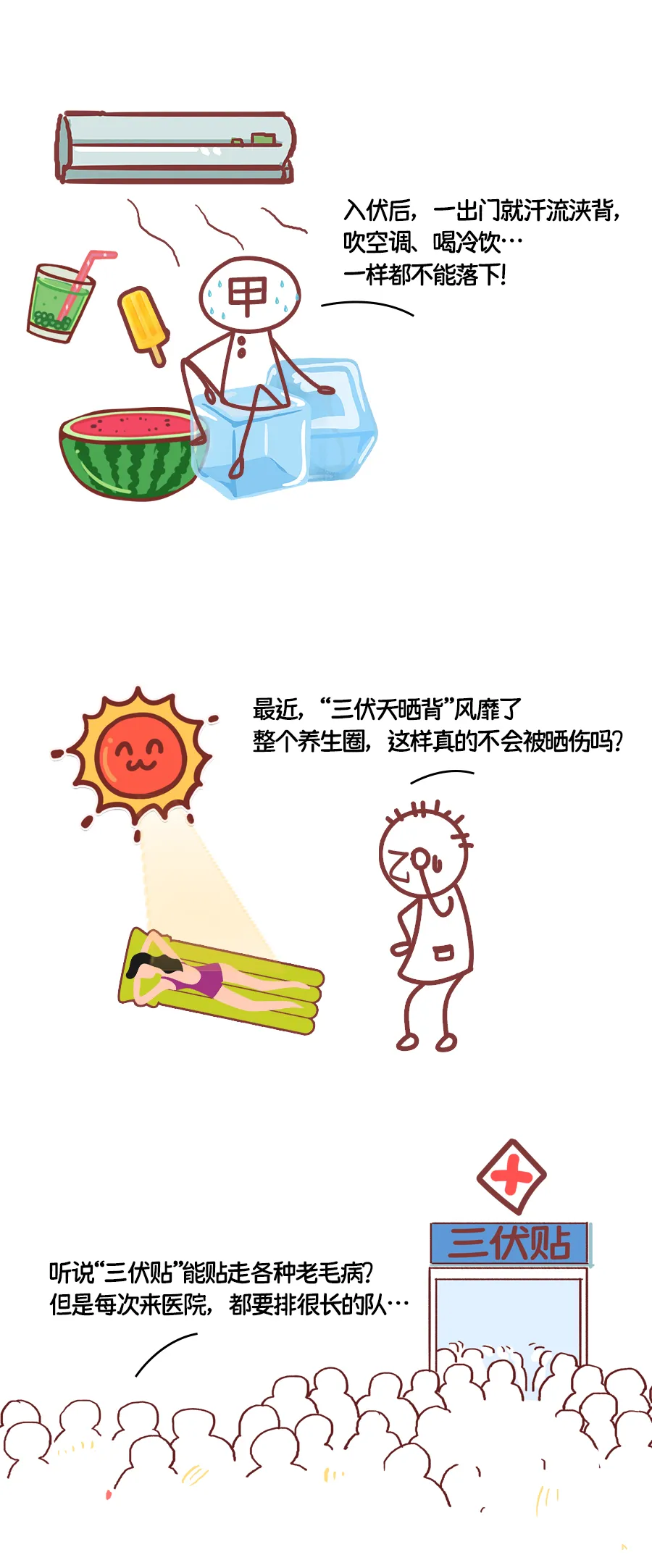 PGӡ(й)ٷվ