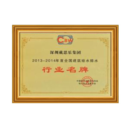 2013-2014ҵ - PG