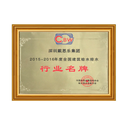 2015-2016ҵ - PG