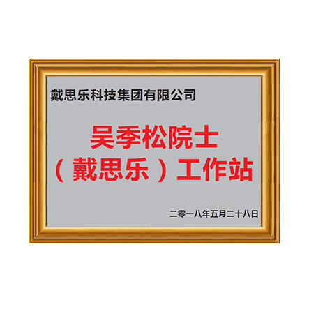 ⼾Ժʿվ