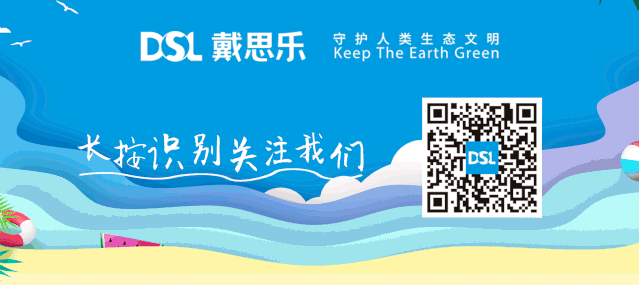PG电子·(中国)官方网站