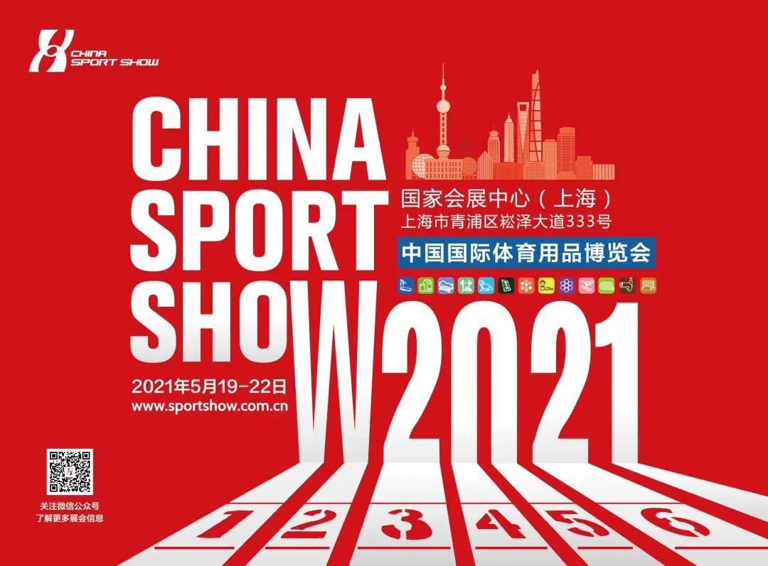2021Ϻ岩