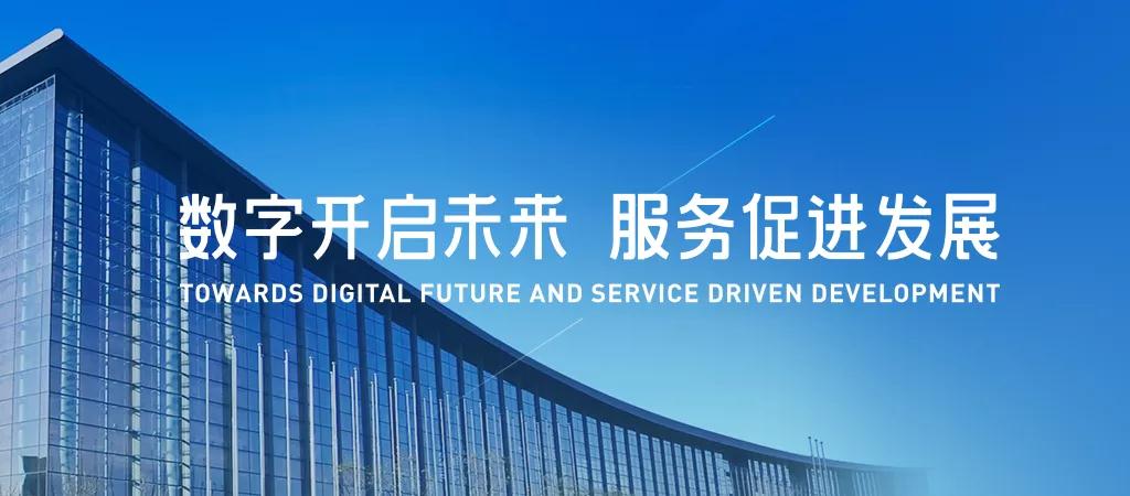 PG����ϵͳ����ƻ�