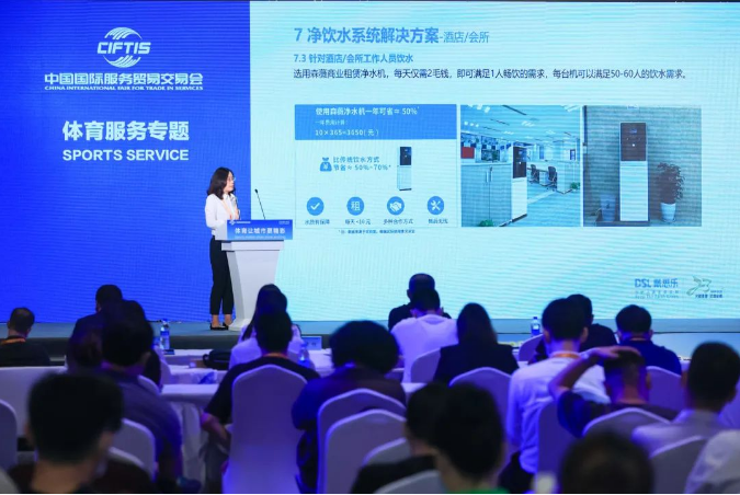 PG����ϵͳ����ƻ�