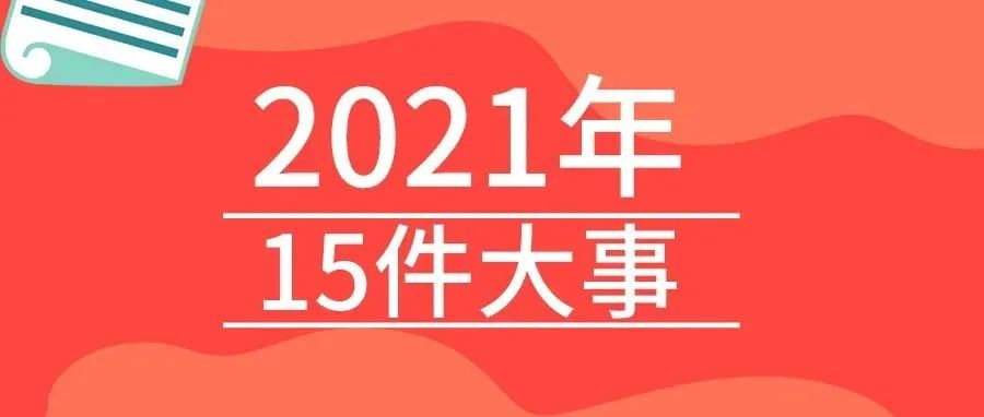 PG202115һ֤