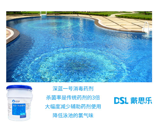 Ӿ豸,Ӿ豸,Ӿ豸