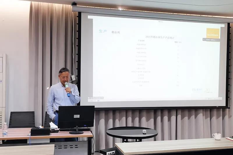 PG电子集团总经理
