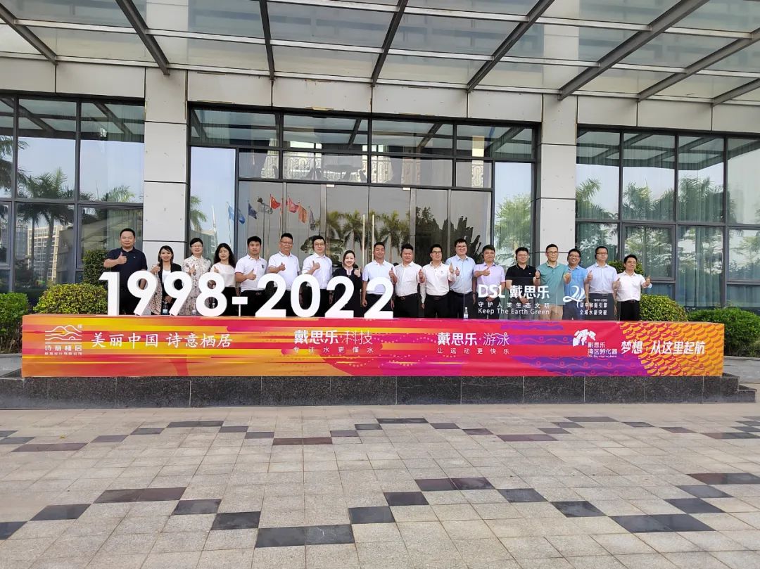 PG电子·(中国)官方网站
