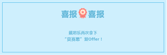PG电子·(中国)官方网站