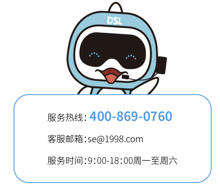 Ӿ豸