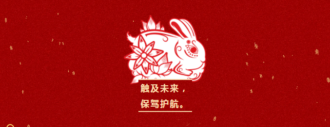 PGӡ(й)ٷվ