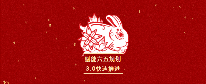 PGӡ(й)ٷվ