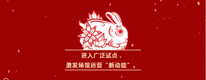 PGӡ(й)ٷվ