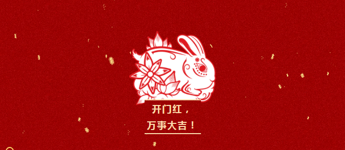 PGӡ(й)ٷվ