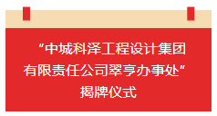 PGӡ(й)ٷվ