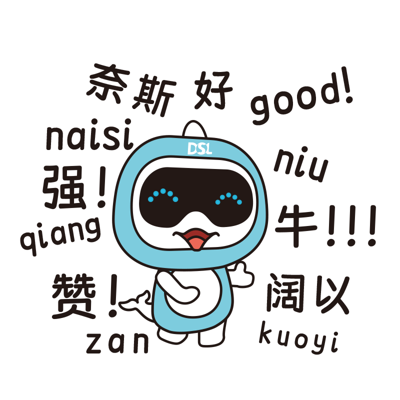 PGӡ(й)ٷվ