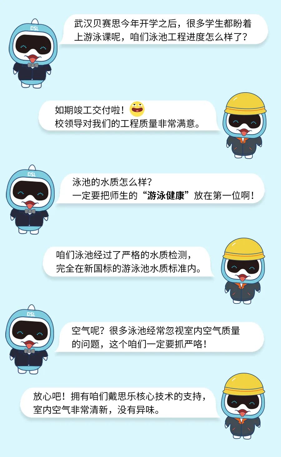 PG电子·(中国)官方网站