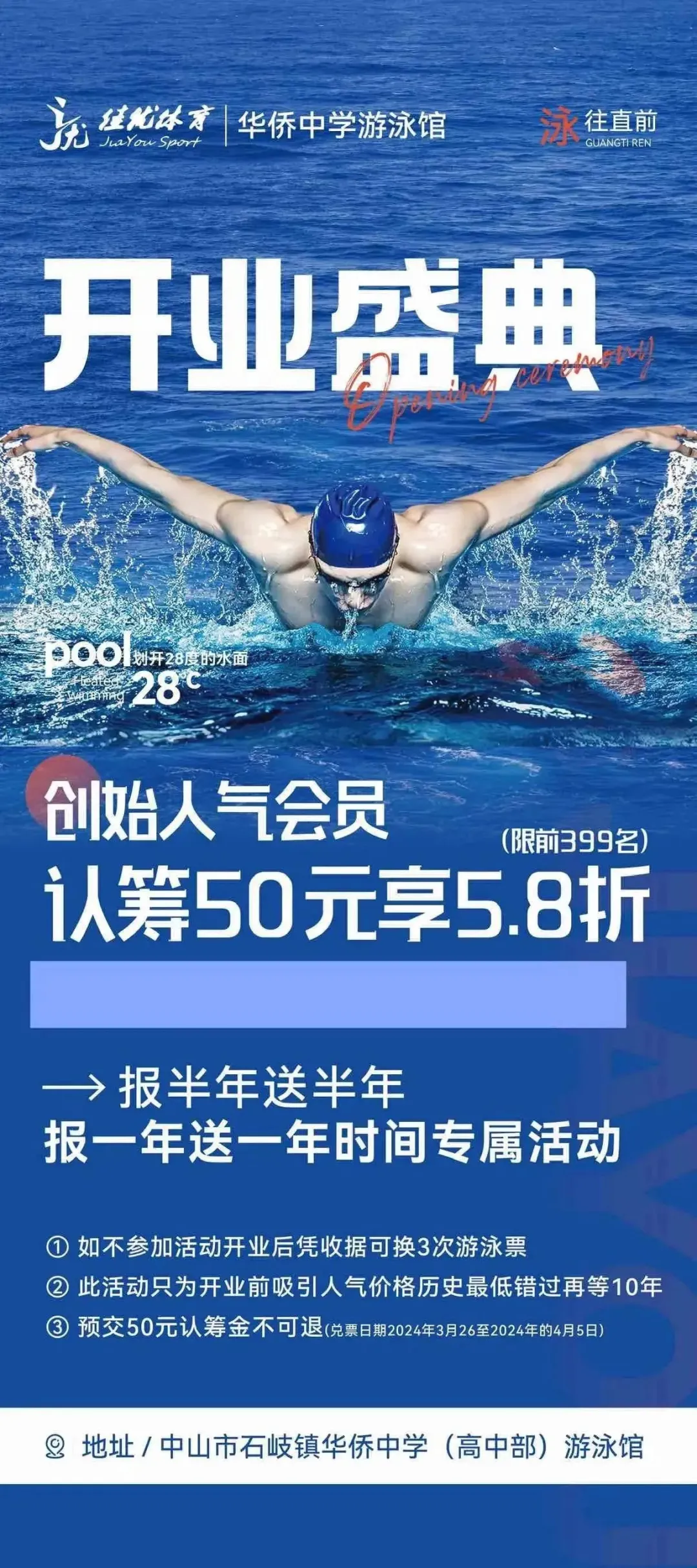 PG电子·(中国)官方网站