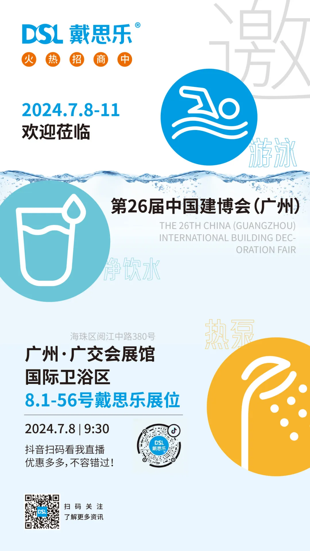 PG电子·(中国)官方网站