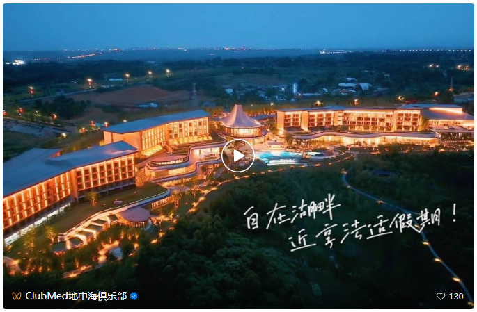 PG电子·(中国)官方网站