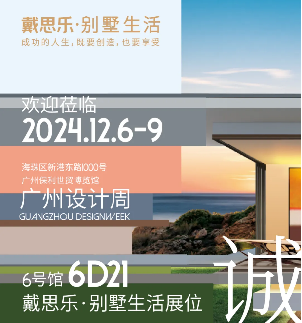 PG电子·(中国)官方网站