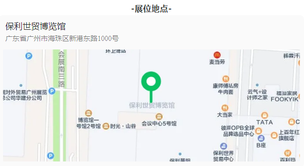 PG电子·(中国)官方网站